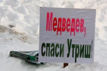 Акция на Большой Покровской была согласована с администрацией Нижнего Новгорода