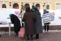 Нижегородцы оставляют свои подписи под обращением к Президенту РФ Дмитрию Медведеву с просьбой сохранить природную территорию Утриш