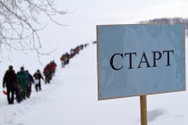 Чкаловская рыбалка-2010