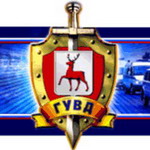 Уголовное дело по факту мошенничества возбуждено в отношении ОАО Нижегородкапстрой