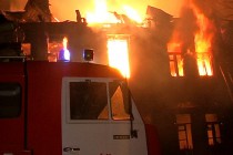 Ликвидация пожара в жилом доме на ул. Костина