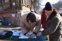 Нижегородцы проявили солидарность с жителями сгоревшего дома на ул. Костина
