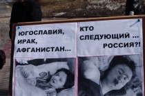 КПРФ потребовала не допустить участие военных НАТО в Параде Победы