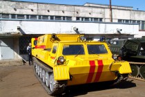 Спецтехника ЗЗГТ