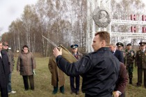 Расчехление знамени