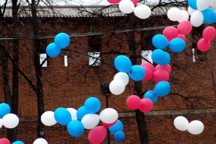 Первомайское шествие Единой России и Нижегородоблсовпроф