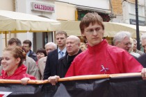 Первомайская демонстрация