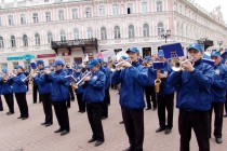 Губернский оркестр