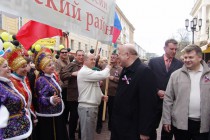 Первомайская демонстрация