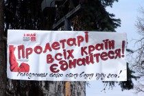 Гости из Украины привезли в Нижний Новгород свои плакаты на 1 мая