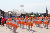 Праздничный концерт