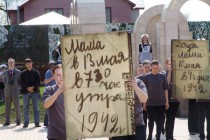 Копия со страниц дневника Тани Савичевой