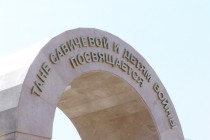 Тане Савичевой и детям войны посвящается