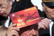 Военный парад в Нижнем Новгороде