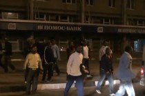 Сотрудники ГУВД по Нижегородской области пресекли массовую драку в парке Пушкина (видео)