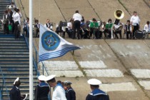 Поднятие флага навигации