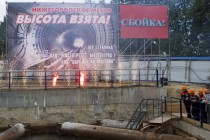 Проходческий щит завершил прокладку второго тоннеля метро