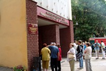 Четвертый корпус НИИТО закрыт для посетителей