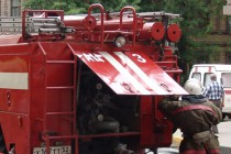 Пожар произошел в НИИТО