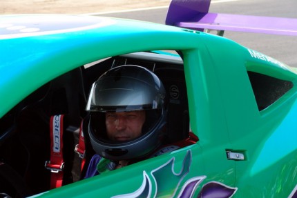 Первая в России гоночная трасса международного уровня Нижегородское кольцо открылась в Богородском районе Нижегородской области