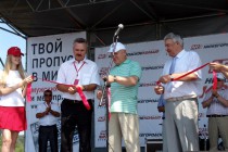 Губернатор принял участие в открытии гоночной трассы