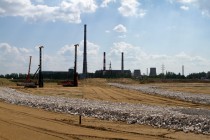 Церемония закладки первого камня в строительство комплекса по производству поливинилхлорида РусВинил