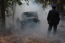 В лесу сильное задымление