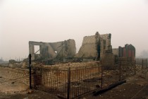 Верхняя Верея выгорела полностью. Фото на следующий день после пожара