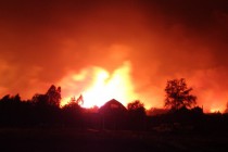 Пожар уничтожает село Верхняя Верея