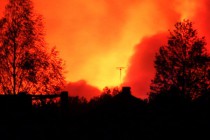 Верховой пожар уничтожает село Верхняя Верея