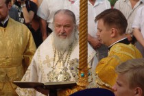 Патриарх Московский и всея Руси Кирилл