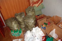 Гуманитарная помощь для погорельцев