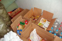 Гуманитарная помощь для погорельцев