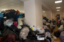 Гуманитарная помощь