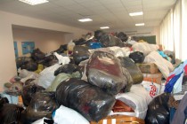 Гуманитарная помощь