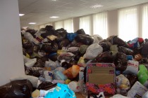 Гуманитарная помощь