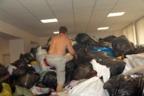 Гуманитарная помощь