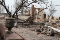 Последствия лесного пожара в селе Верхняя Верея Выксунского района Нижегородской области (03.08.2010)