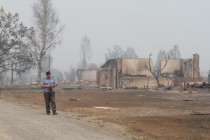 Последствия лесного пожара в селе Верхняя Верея Выксунского района Нижегородской области (03.08.2010)