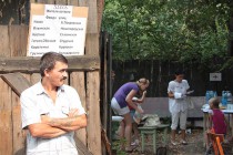 Участник пикета