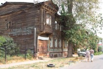 Пикет организовали жители ветхого фонда 13 улиц Нижнего Новгорода