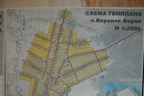 План по восстановлению села