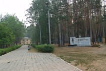 Лагерь им. Вали Котика опустел, детей и персонал эвакуировали