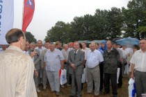 Презентация современной техники для селян