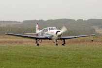 Приземление после выполненного задания