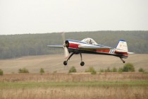 Первыми на взлет пошли участники первой лиги, на ЯК-55