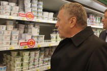 В гипермаркете были закуплены нижегородские продукты