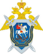 СКП возбудил уголовное дело в отношении главы администрации Нижнего Новгорода Вадима Булавинова по статье злоупотребление должностными полномочиями