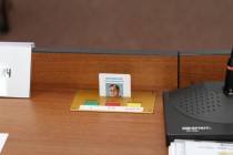 Система голосования депутатов