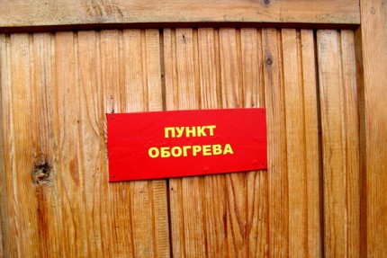 Пресс-тур в штаб 20-ой Армии, расквартированной в пос. Мулино Нижегородской области